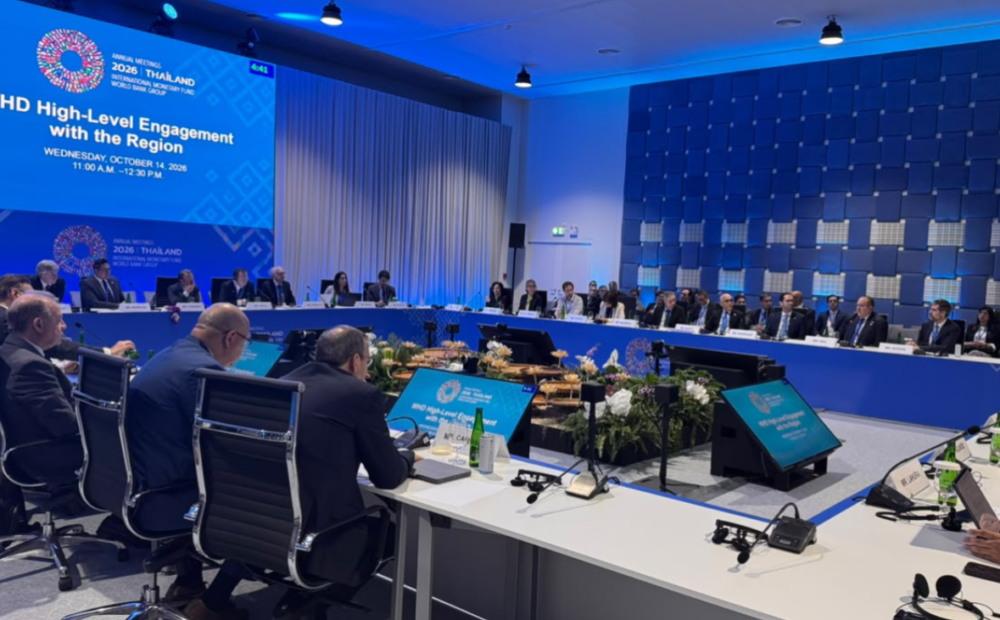 Hacienda y Economía informa que el FMI valora desempeño económico del país y manejo de la crisis internacional